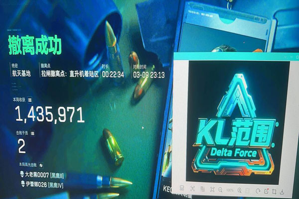 宙斯黑盒1.3.6